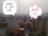 深圳怡康婦產醫院加強提高全民健康素質_大力度前進效力質