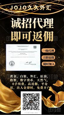 投资黄金外汇原油风险大吗？如何有效控制风险_0