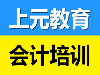 顺德新世纪男科医院收费标准_诚信平价