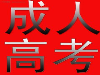 西安钢管舞培训西安华翎钢管舞