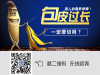 惠州友好医院男科专业吗_新浪健康