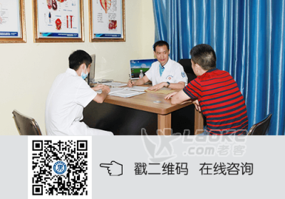 惠州友好医院男科看病检查_华健康论坛_0