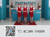 惠州友好医院男科手术会痛吗_中华网健康