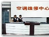 常熟专业空调维修安装52889297