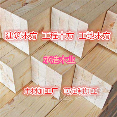 开封花旗松方木供应商_2