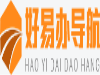 苏州平江税务异常解除代办一般要多少钱—好易办导航
