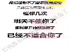 金华上元学历提升|成考