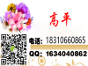 甘肃劳务员报名时间 劳务员在哪里考试