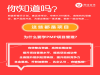 PMP考试到底多少分算通过？