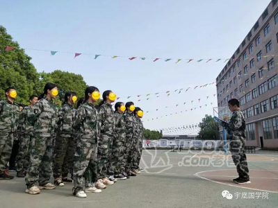 怎样教育逆反的孩子_0