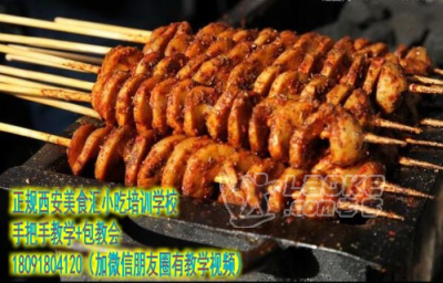 千层饼技术学习 西安小吃培训班   美食汇不错_0