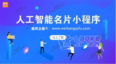 河北省精品全渠道加盟商解决方案哪家好|新品精品全渠道营销解决方案上哪买_0