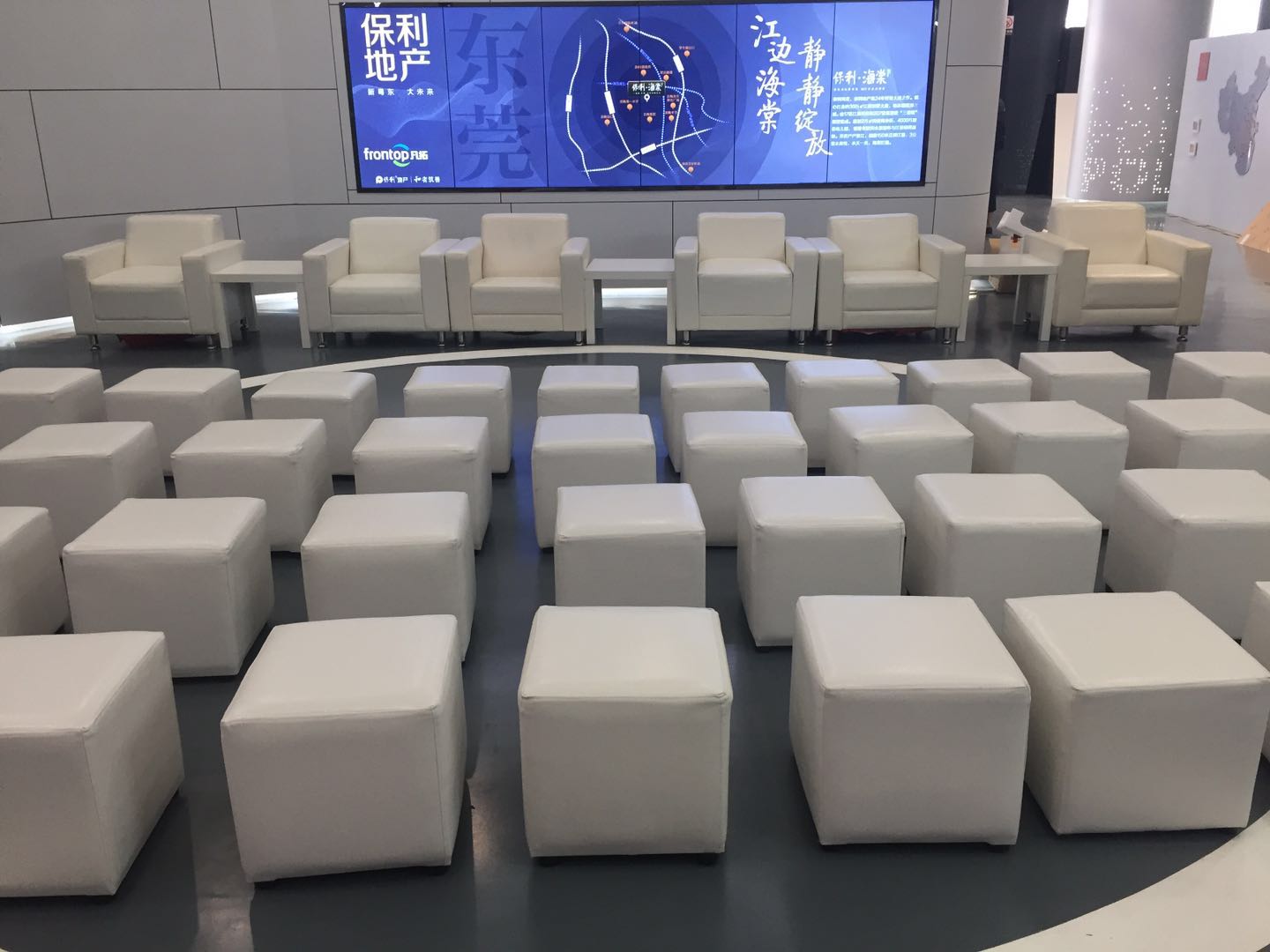 深圳市凤领文化用品租赁有限公司_1