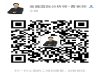 晨兴商贸微交易带单老师要求加资金是套路吗