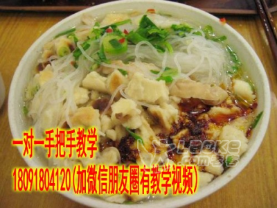 油炸类串串夹馍技术培训学校夜市创业好选择_0