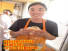 西安美食汇学员反馈很不错肉丸胡辣汤培训地址