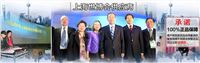 常州音响设备，煦中电子提供一站式的专业音响服务_0