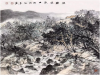 什么样的山水画是好画,什么样的山水画寓意好? .