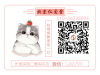 别让“痉挛性斜颈”毁了你一生