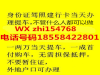 梅州喜相逢以租代购低首付把车开走不看流水包上牌保险
