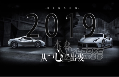 绵阳租车租赁最贵的兰博基尼多少钱包月优惠价是多少钱_0