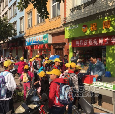 西安办作业托管班怎么解决学生流失的问题_0
