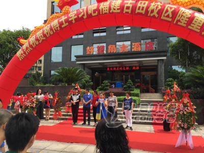 宝鸡加盟小学作业托管班需要什么条件_0