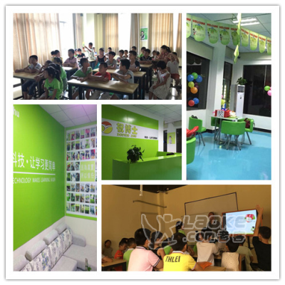 新手开办中小学托管班要做好哪些前期工作_0