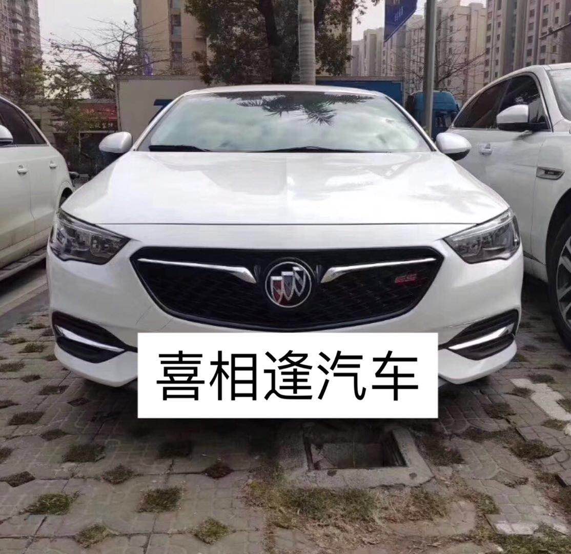 福建喜相逢汽车股份有限公司福州分公司_0