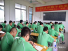 广东戒网瘾学校，网瘾孩子网瘾少年专门心理辅导教育学校