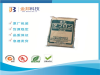 上海PC塑胶原料 , 上海PC塑料, 上海PC工程塑料