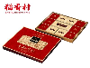 稻香村月饼旗舰店新宠，好用到逆天