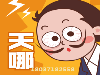 如今享车加油还能重现光明吗