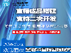 直播软件app开发多少钱 手机直播APP多少钱