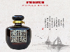 姚氏酒水成都浓香型封坛老酒纯粮食白酒