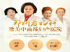 看不孕郑州美中商都妇产医院怎么样_为中原女性健康保驾护航