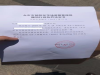 成都棕南医院精神科好吗 什么情况—知情者分享
