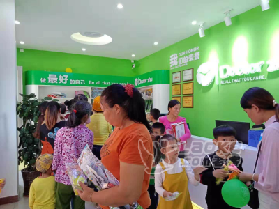 想开个中小学托管班具体如何经营_0