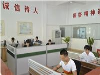 佩优尔专业销售pur封边改造的小知识点机械设备产品