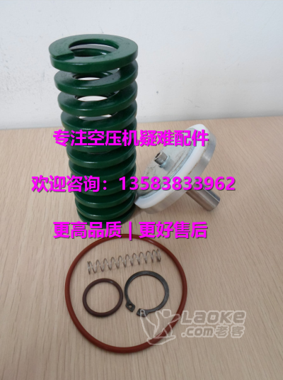 昆西PLUS维修包G80228555-003/G80218555-001_0