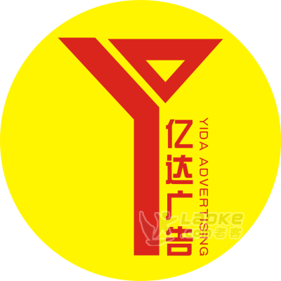 2019中秋返乡季楚雄乡村墙体广告做起来_0
