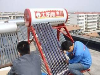 常熟太阳能维修玻璃管更换安装52884639