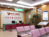重庆仁爱狐臭医院关注健康无假日医院
