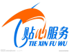 简阳小米电视售后服务(各中心)官方维修电话
