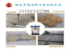 广东惠州冷补灌缝胶新型道路便捷式冷用灌缝胶
