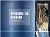 防水测试机低价位，高品位