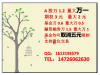 杭州三花国际大厦股票开户选哪家券商佣金万一免五