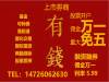 杭州平安金融中心股票开户佣金多少，万一免五可调