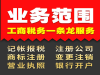 洛阳教学习各种冰糖葫芦糖炒山楂技术做法培训的吗_