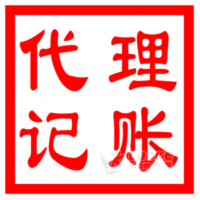 值得拥有的税务筹划，厂家供应_0